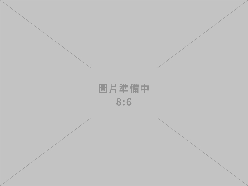 瑞怡造漆有限公司